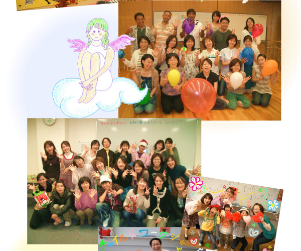 いきらくハッピースマイル＆セミナー風景