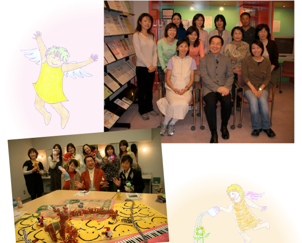 いきらくハッピースマイル＆セミナー風景